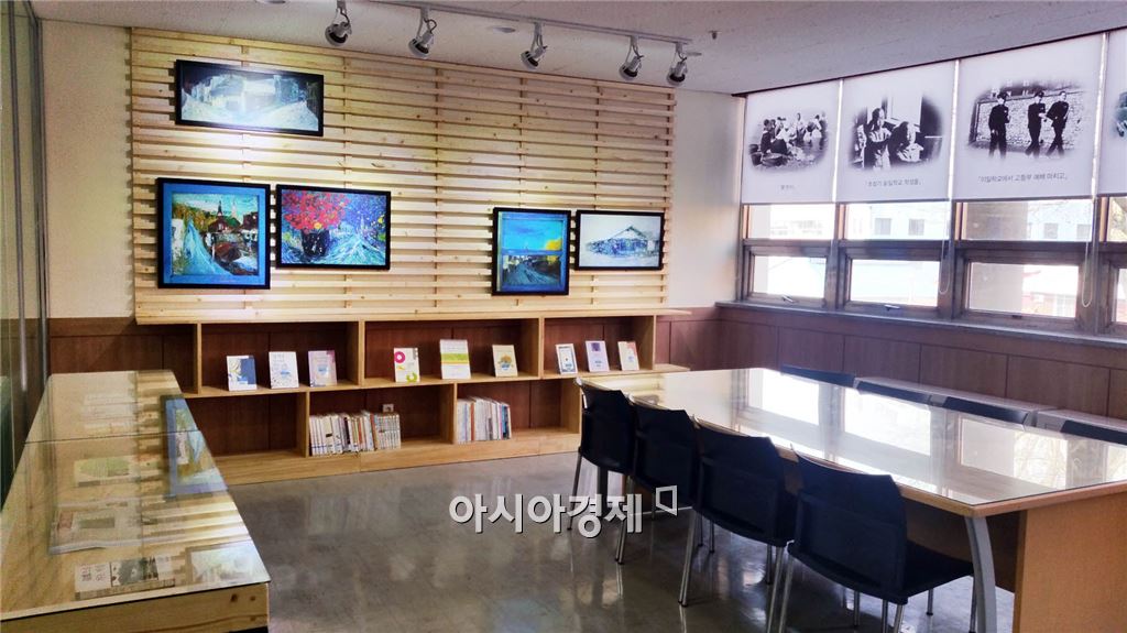 기사이미지