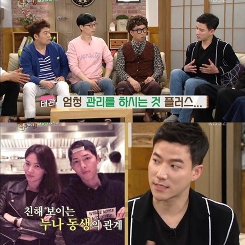 기사이미지
