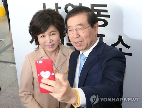 기사이미지