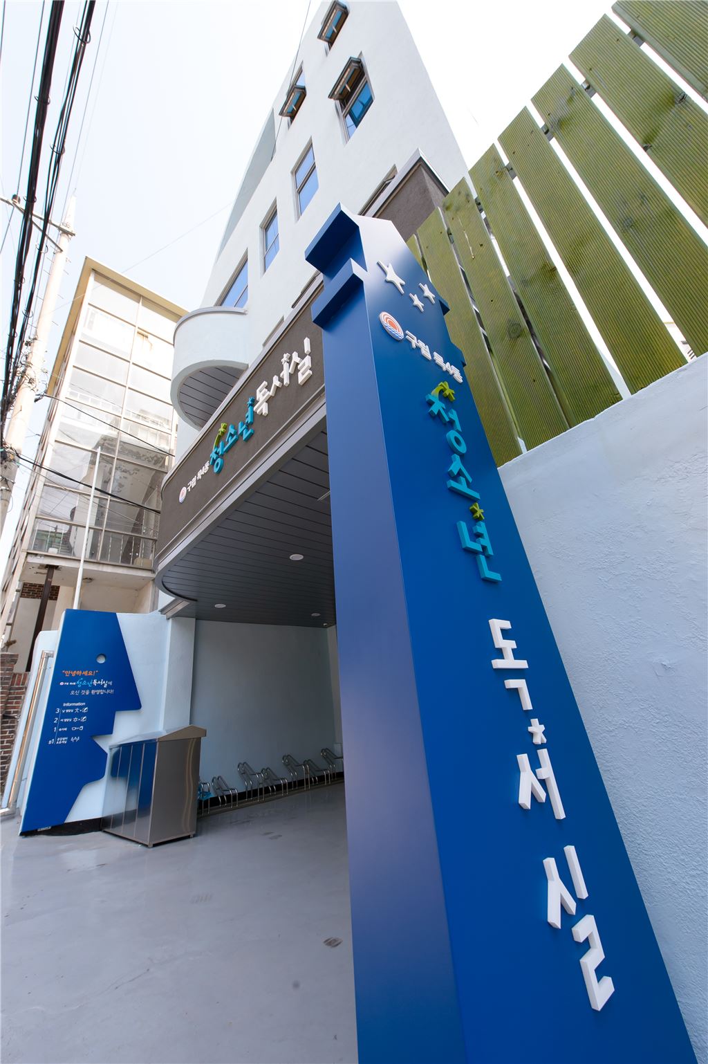 기사이미지