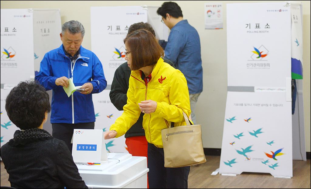기사이미지
