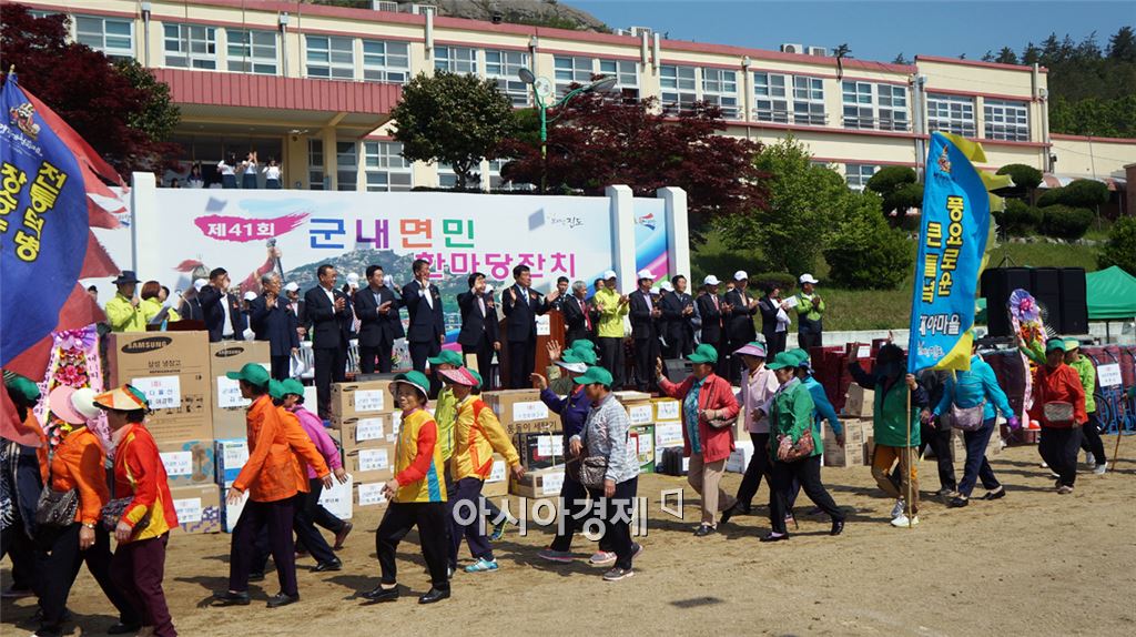 기사이미지