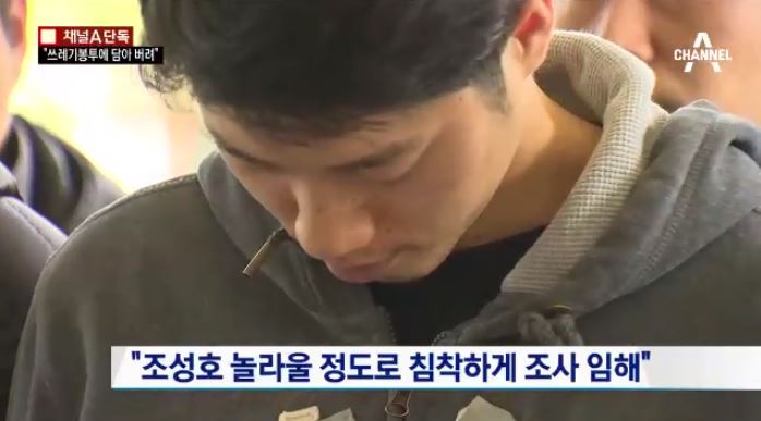 기사이미지