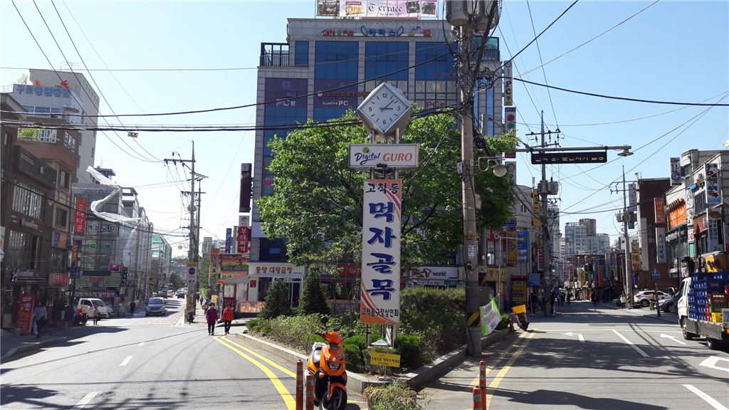 기사이미지
