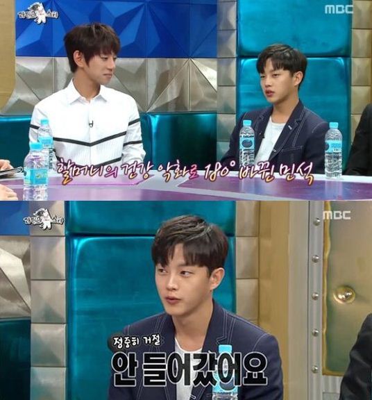 기사이미지