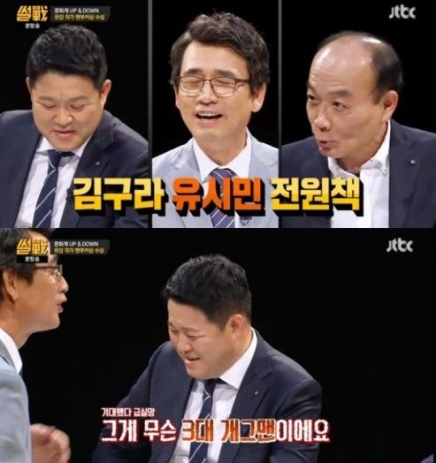 기사이미지