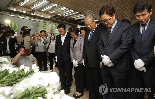 기사이미지