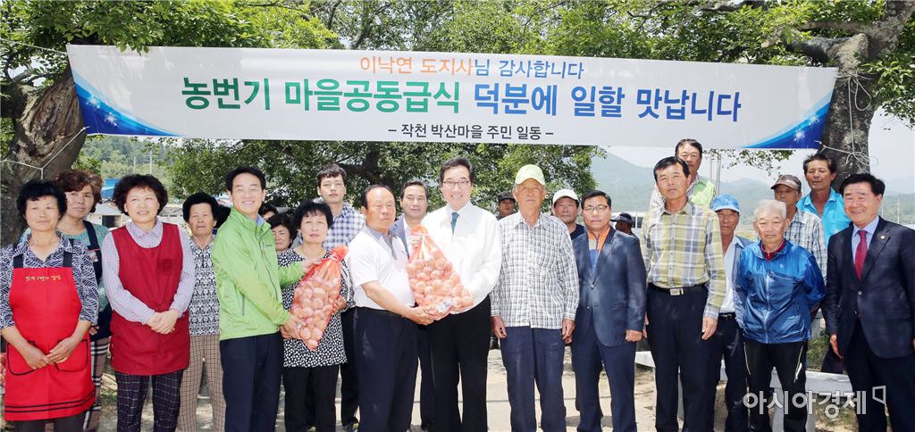 기사이미지