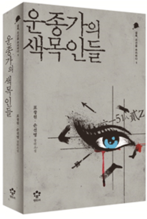 기사이미지