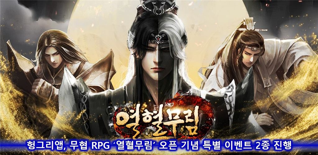 기사이미지
