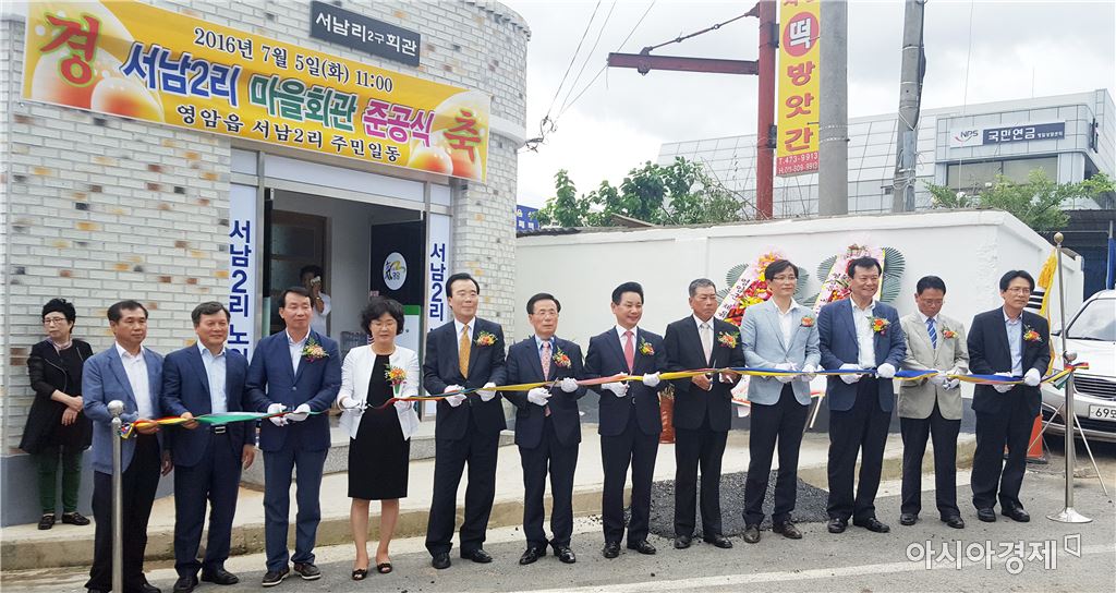 기사이미지