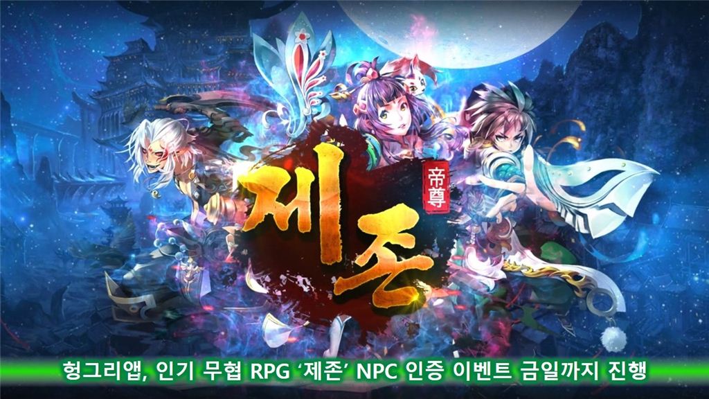 기사이미지