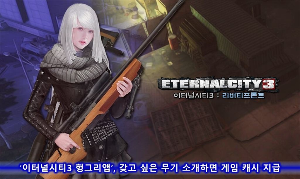 기사이미지