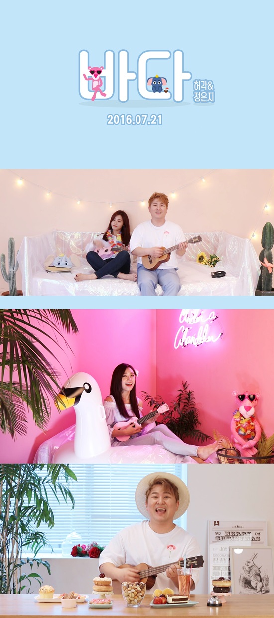 기사이미지