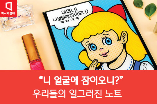 기사이미지