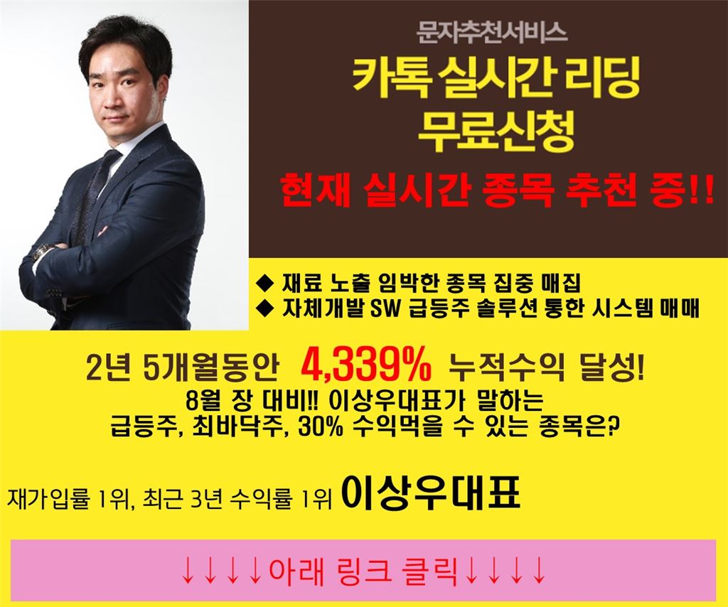 기사이미지
