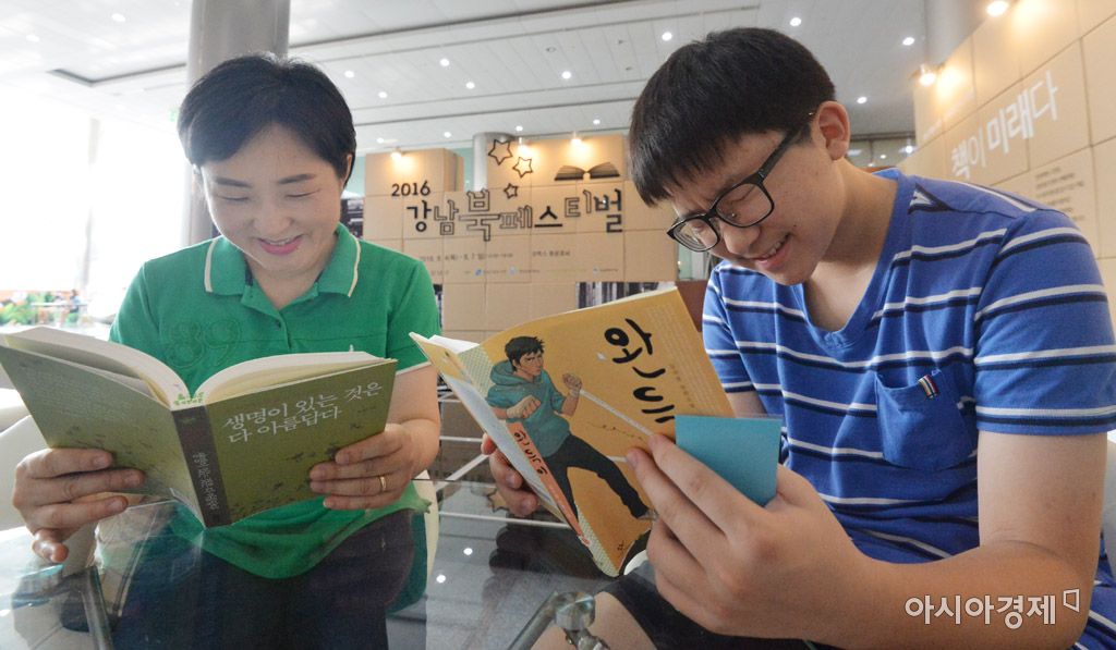 기사이미지