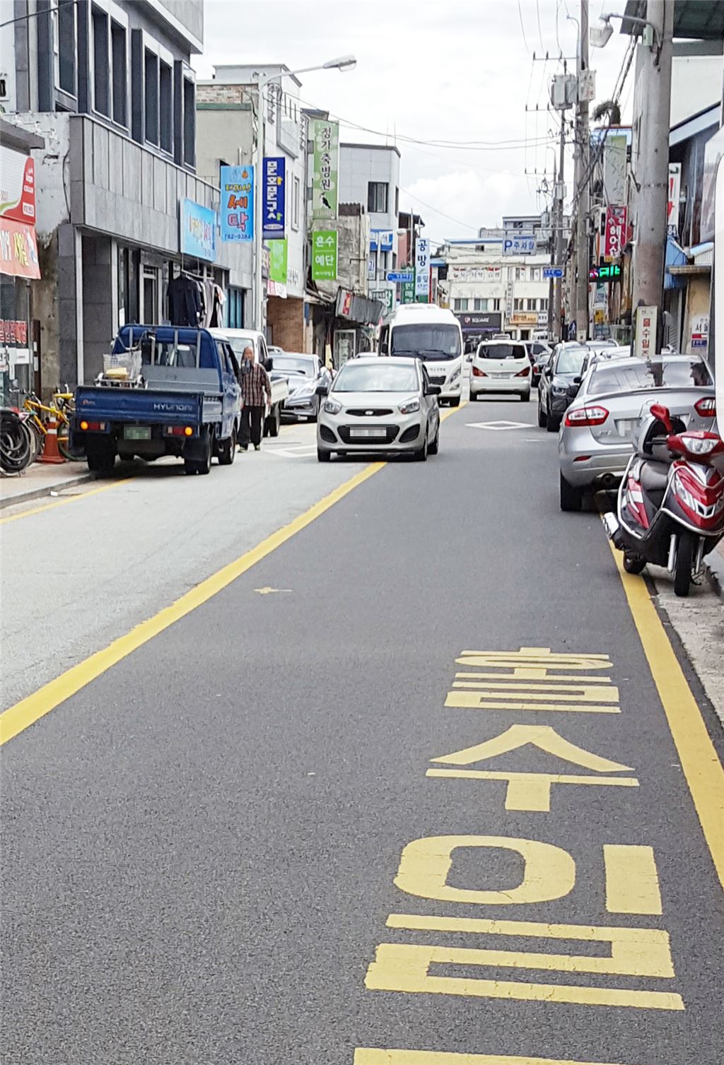 기사이미지