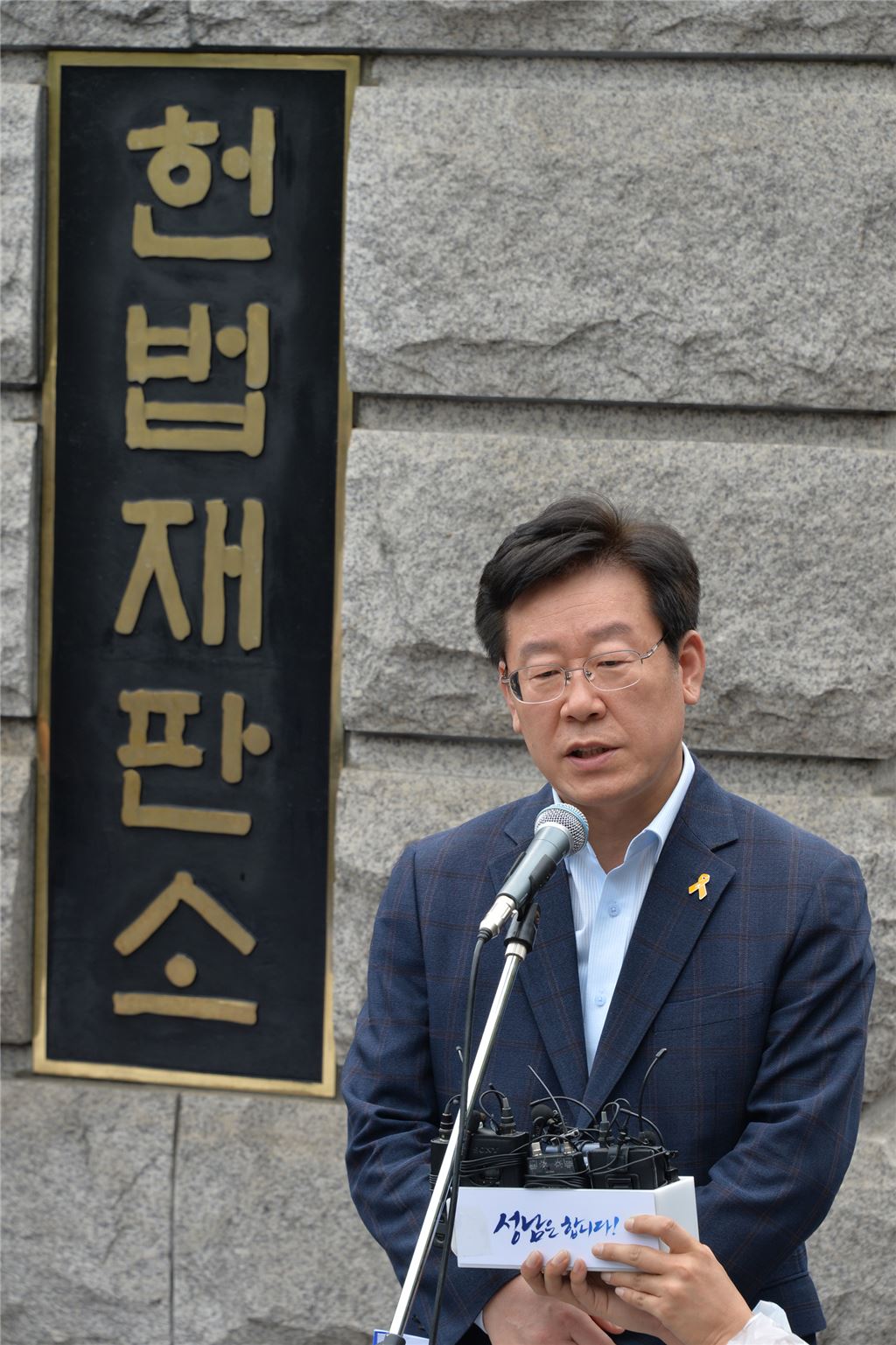 기사이미지