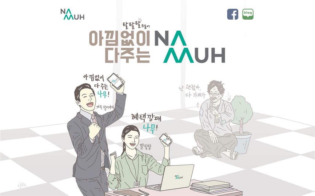 기사이미지