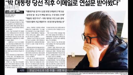 기사이미지