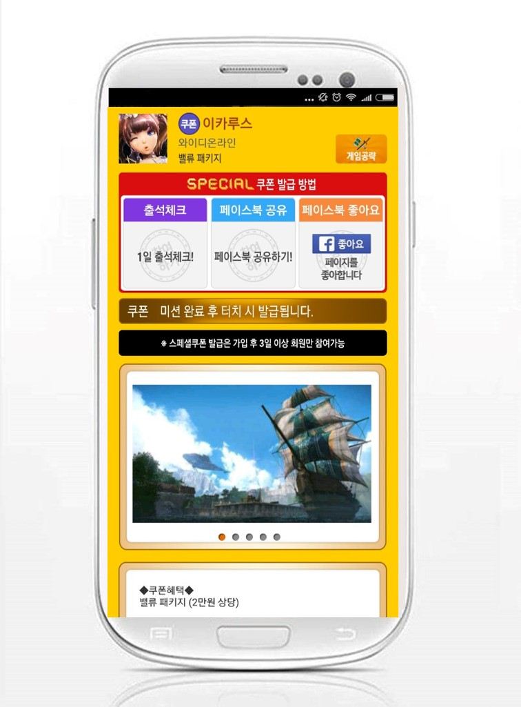 기사이미지