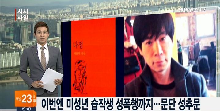 기사이미지