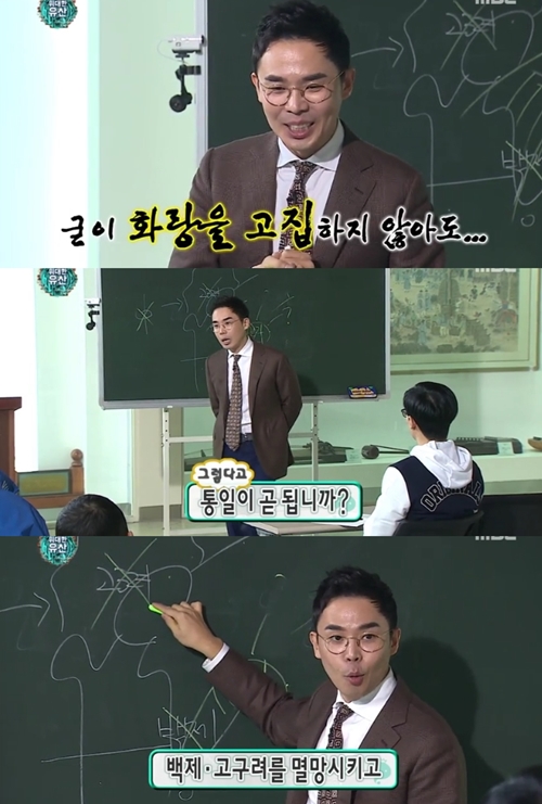 기사이미지