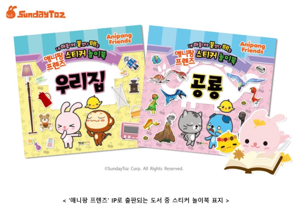 기사이미지