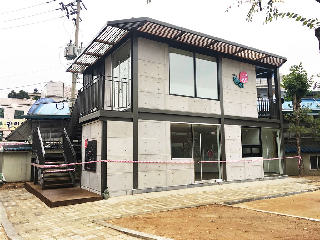 기사이미지