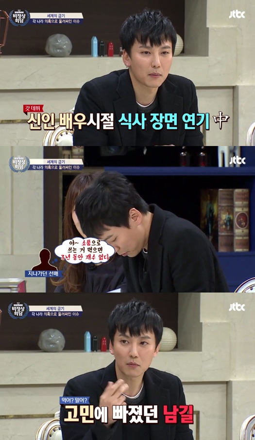 기사이미지