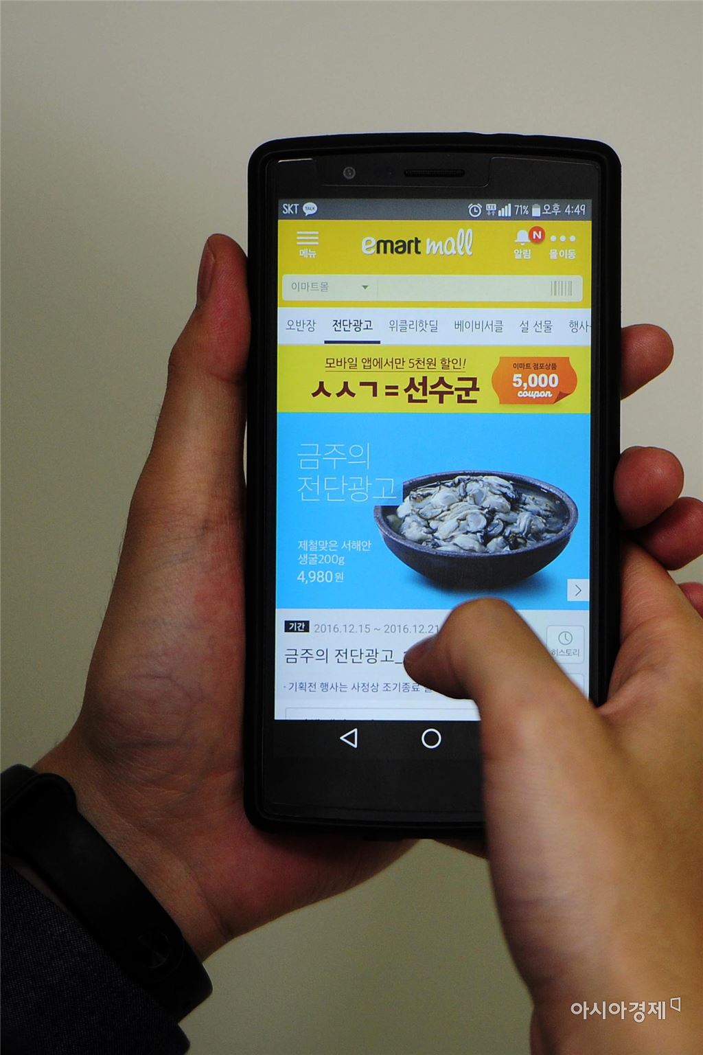 기사이미지