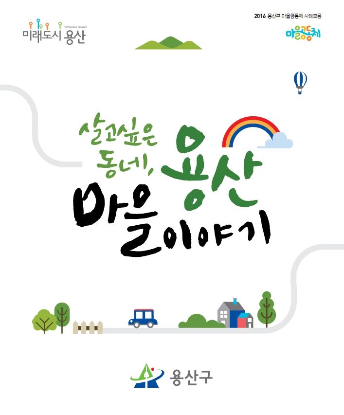 기사이미지