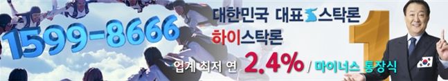 기사이미지