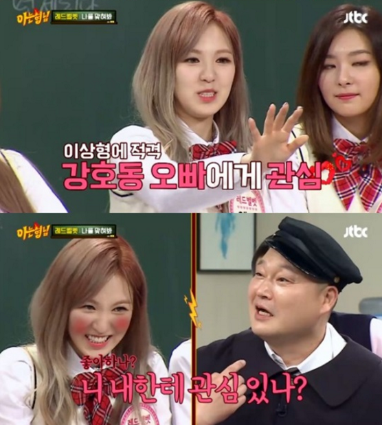 기사이미지