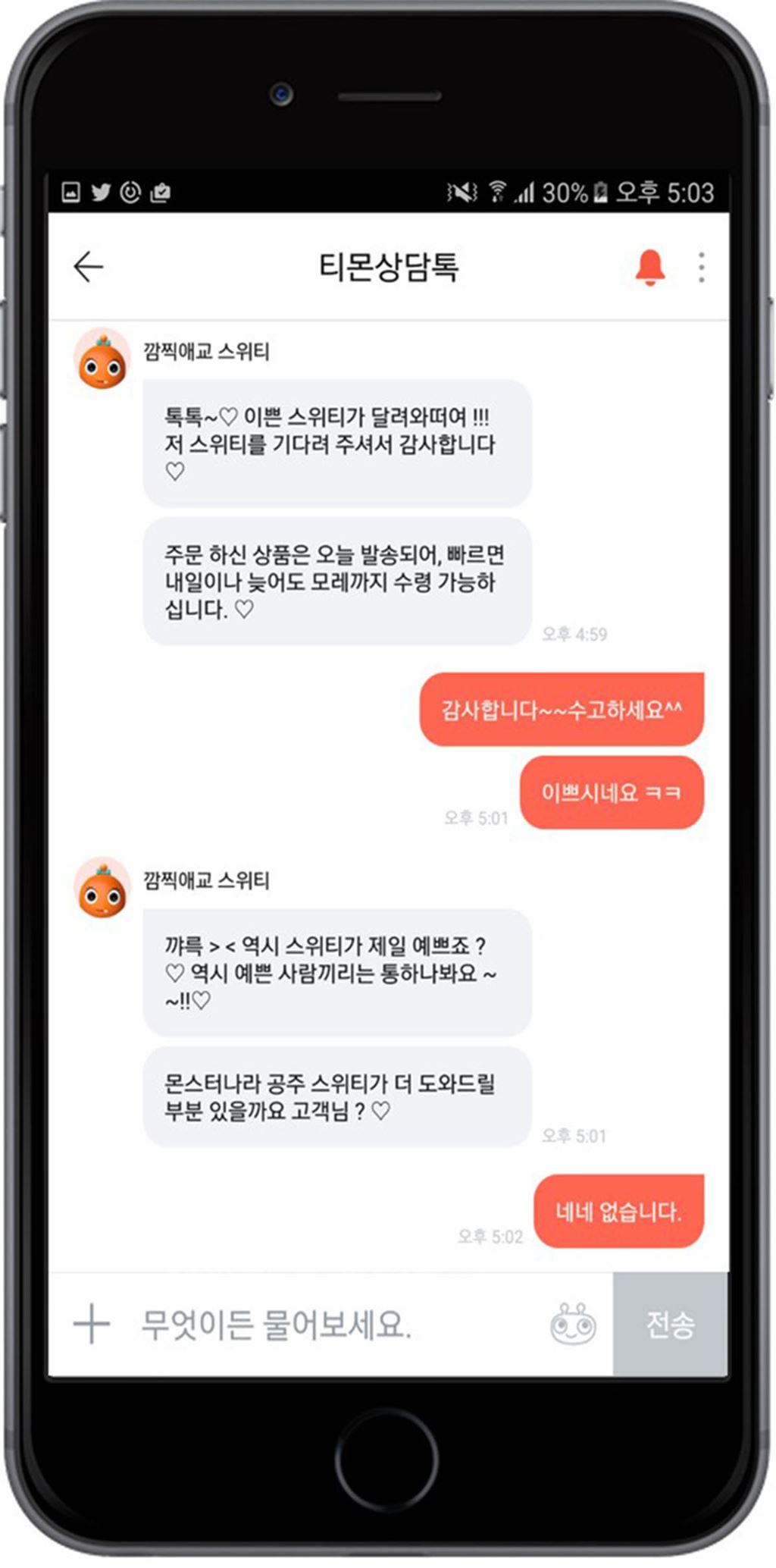 기사이미지