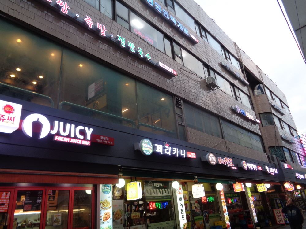기사이미지