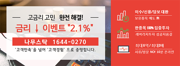기사이미지