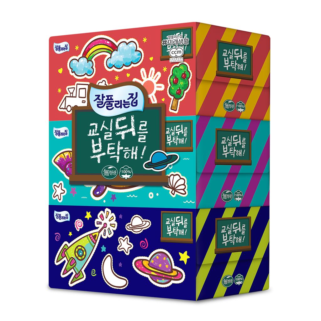 기사이미지