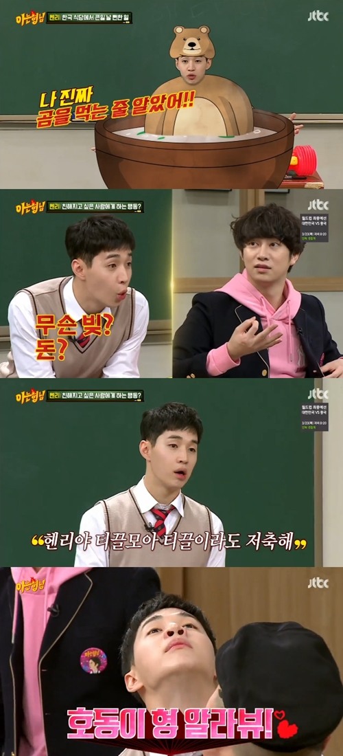 기사이미지