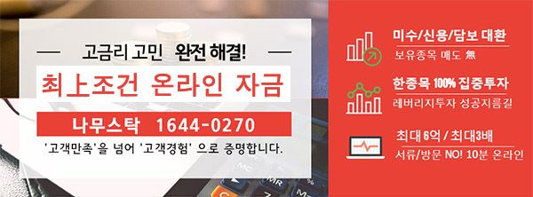 기사이미지