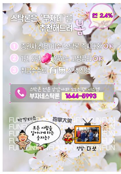 기사이미지