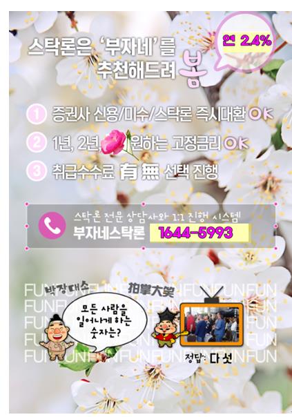 기사이미지