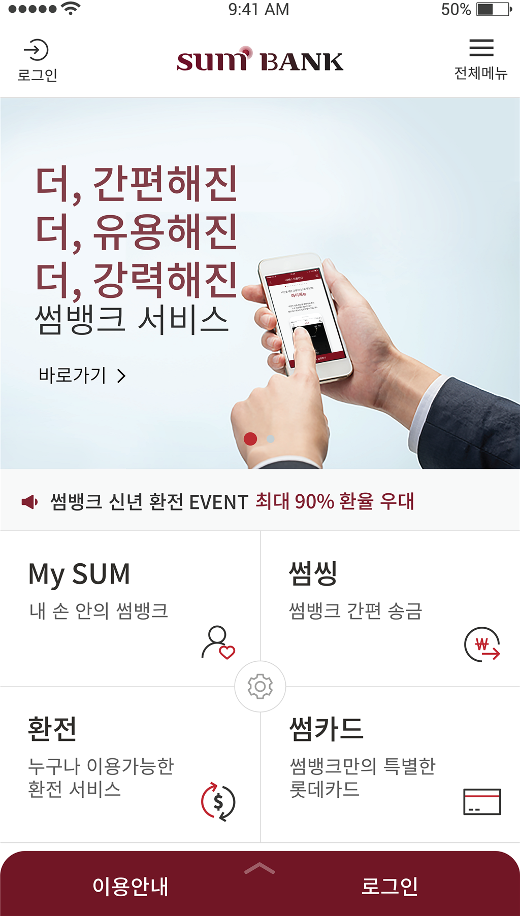 기사이미지