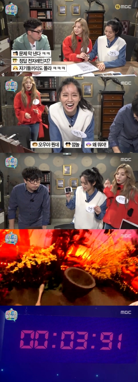 기사이미지