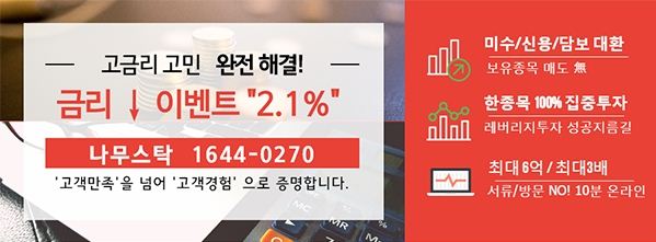 기사이미지