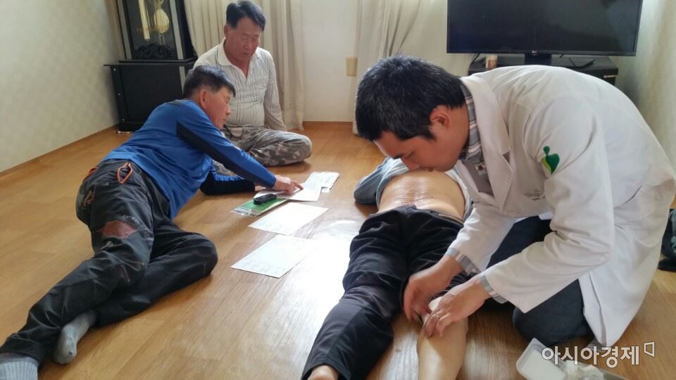 기사이미지