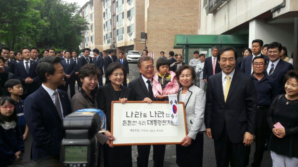 기사이미지