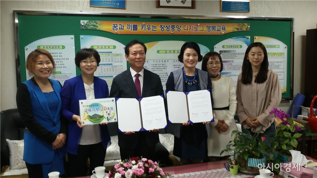 기사이미지