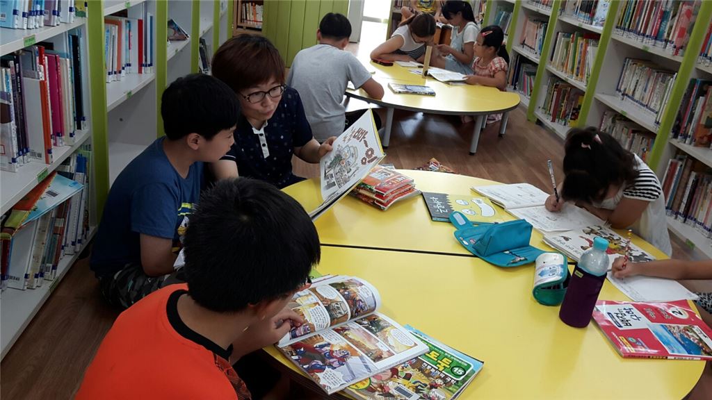 기사이미지
